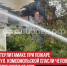 пост 5 - Cityopen.ru