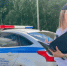 JPEG Файл - УМВД Омской области