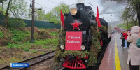 Поезд Победы вновь прибудет во Владивосток - ГТРК Владивосток