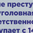 img - Политехнический колледж