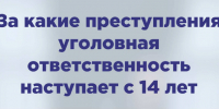 img - Политехнический колледж