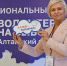 В Барнауле состоялся первый региональный форум «Волонтеры на выборах. Алтайский край» - Администрация Алтайского края