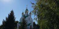 Волгоградцам рассказали о праздниках 31 августа - Волга-Медиа