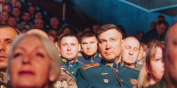 Амурчане поучаствовали в пленарном заседании Всероссийского форума ветеранов СВО «Вместе победим» - ИА Порт Амур