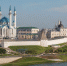 Казань стала финалистом конкурса «Семейная столица России» - ProKazan.Ru