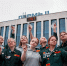 Трудовые отряды подростков Пермского края — на старте регионального конкурса профмастерства! - Студотряды Пермского края