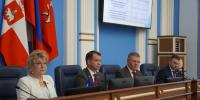 На благо города. В Пермской городской Думе подвели итоги работы седьмого созыва - Business Class
