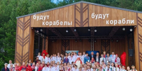 ВАСИЛИСА-МАСТЕРИЦА - Видное-ТВ