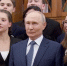 Мультистобалльница из Орла приняла участие во встрече с Путиным - РИА 57