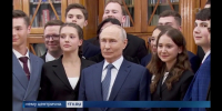 Мультистобалльница из Орла приняла участие во встрече с Путиным - РИА 57