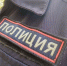 В Хабаровске полиция раскрыла хищение инструментов - КП Хабаровск