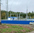 Энергия для «Силы Сибири»: ИЭСК обеспечивает электричеством объекты газодобычи - Baikal24.Ru