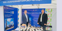От закрытых цехов —  к открытому диалогу - Город Ч.