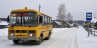 Более 500 школьных автобусов будут возить кузбасских детей на уроки - Газета Кузбасс