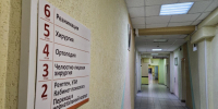 Врач-эндокринолог Ухтинской городской поликлиники рассказала, как диспансеризация помогает вовремя выявить скрытый диабет - Pro Город Ухта