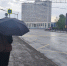 Дождь в Мурманске - ИА Nord-News.Ru