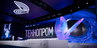 Разработки ЮУрГУ в рамках реализации проекта межуниверситетского кампу... - ЮУрГУ