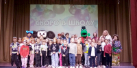 Благотворительная акция «Скоро в школу!» была организована в Кулебакском благочинии - Выксунская епархия
