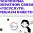 Изображение без описания. - Главное управление юстиции