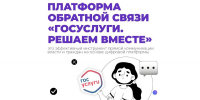 Изображение без описания. - Главное управление юстиции