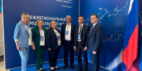Представители Новоусманского района приняли участие в межрегиональном муниципальном форуме в Тамбовской области - РИА Новости Новой Усмани