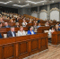 Делегация АлтГУ приняла участие в августовской педагогической конференции в Заринске - АлтГУ