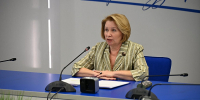 Александр Романенко вручил краевые награды сотрудникам педагогического университета - Законодательное Собрание