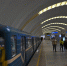 В метро Петербурга вызвали бригады скорой помощи - Петербургский дневник
