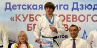 Областные межрегиональные соревнования по дзюдо *** Саратовская область, город Маркс - август 2026 год (marksadm.ru) - Марксовский район