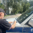 JPG Файл - ГУ МВД Самарской области