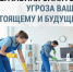 Куда обратиться, если работодатель не оформляет официально?. - Ижемский район