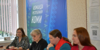 О выборах: в Штабе общественной поддержки состоялся круглый стол. - Ижемский район