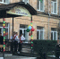 Названо, какая погода ожидается в Петрозаводске 1 сентября - Gubdaily.Ru