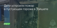 Поделитья во ВКонтакте - Братская Студия Телевидения