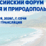 Увеличить - Облпромторг и ТЭК