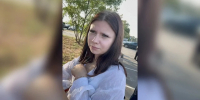 В Краснодаре ищут пропавшую 14-летнюю девочку - Комсомольская Правда