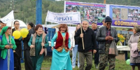 Жители Верх-Черги отметили 400-летие села - Государственное Собрание-Эл Курултай