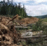 Фото: max.ru/id2801138780_gos - Амурское областное телевидение