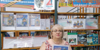Профилактическая беседа «Осторожно, беспилотники!». Верхнекутузовская сельская библиотека. - Алуштинская ЦБС