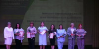 В Мценске провели педагогическую конференцию - Газета Мценский край