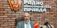 Александр Кривовичев на радио «КП-Калуга»: в юбилей Калугу ждет пять премьер - Калужский перекрёсток