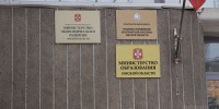 В новом учебном году в омских колледжах проверят качество образования - СуперОмск