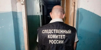 Саратовец зарезал знакомую во время ссоры - ИА Взгляд-инфо