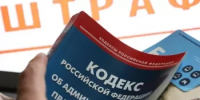 Важно для бизнеса: когда и как нужно уплатить экологический сбор и представить отчетность - Администрации г. о. Сибай