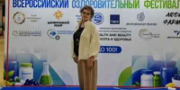 Более 19 тысяч пожилых людей уже стали участниками проекта "Хабаровское долголетие" - AmurMedia.Ru
