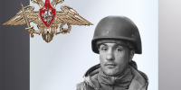В ходе СВО погибли Никита Дмитриенко и Николай Белов - 168.Ru