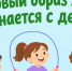. - Первая ГКБ им. Е.Е. Волосевич