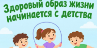 . - Первая ГКБ им. Е.Е. Волосевич