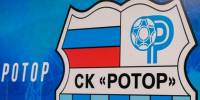 Волгоградская правда - Газета Волгоградская правда