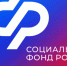 Соцфонд дал пояснения по назначению доплат к пенсионным выплатам - ИА Грозный-информ